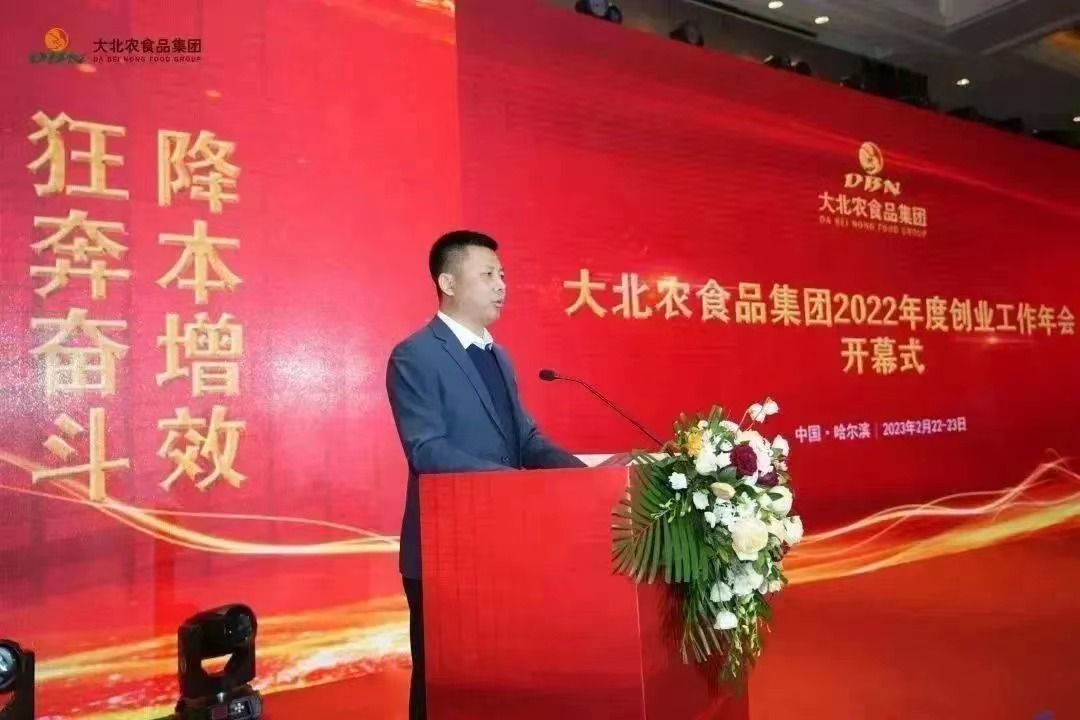 微信图片_20230327112551.jpg