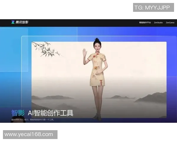 非凡娱乐数字人创建平台助力虚拟形象打造与互动体验升级